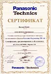      . ,    KX-TDA100/200 RU  1.0