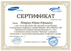      .      OfficeServ100  OfficeServ500.